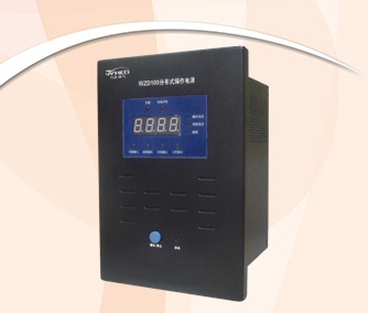 WZD100-220ϵ��Ƕ��ʽֱ���Դ�b����һ�N���͵�ֱ���Դ�O������Ҫ������С���_�Pվ���Ñ�ĩ�ˣ�����ο��ƾ�·����΢�C���o�����ܽK�˼�ָʾ����ģ�Mָʾ���ȣ��ṩ�ɿ��Ĳ��g�๤���Դ�����⽻��ʧ늕r����΢�C���oʧȥ���o��������Q������^늉����C��������ʹUPSʧЧ�Ķ�����΢�C���oʧЧ�Ć��}��ͬ�r߀�ɞ�����b�ù���Ҫ���һ���_�P�O�䣨���əC����Ք�·�������řC����Ք�·����늄�ؓ���_�P�ȣ��ṩֱ�������Դ��